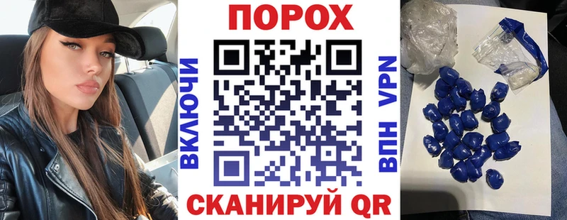MEGA ссылки  наркотики  Котлас  Amphetamine 98% 