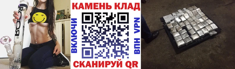 Гашиш ice o lator  где продают   Котлас 