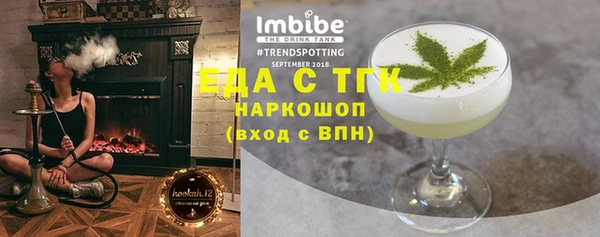гидропоника Алексеевка