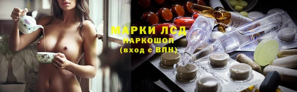 мефедрон мука Абаза