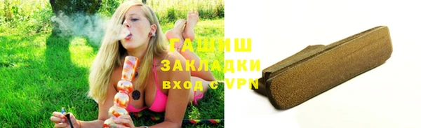 гидропоника Алексеевка