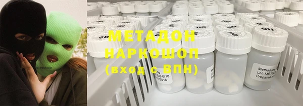 винт Алзамай