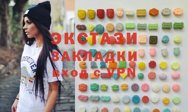 гидропоника Алексеевка