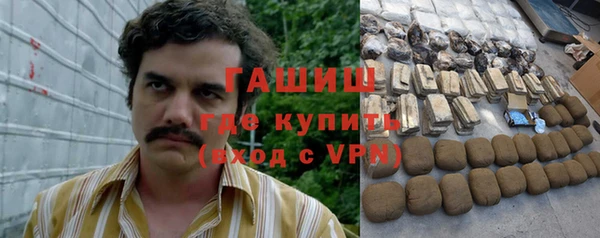 гидропоника Алексеевка