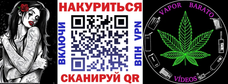 магазин    ОМГ ОМГ маркетплейс  Каннабис Ganja  мориарти Telegram  Котлас 
